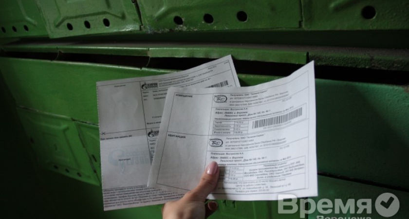 Воронежцы три месяца платили за содержание и ремонт дома по двойным тарифам