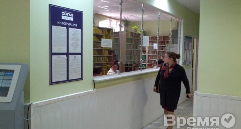 Воронежские врачи вместо бумажных медицинских карточек будут использовать электронные
