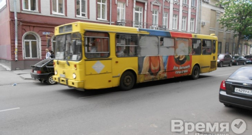 Время прибытия автобуса воронежцы могут узнать заранее, даже не выходя из дома