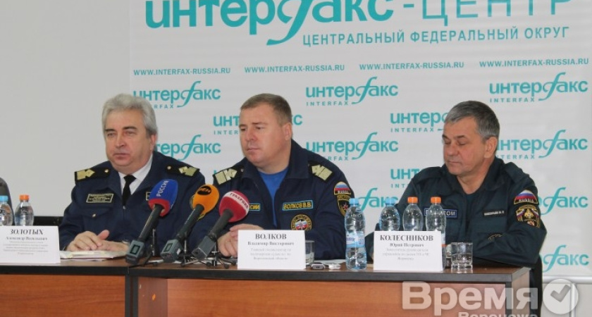 За выезд на лёд водоёма на авто воронежские водители заплатят до 4,5 тысячи рублей штрафа