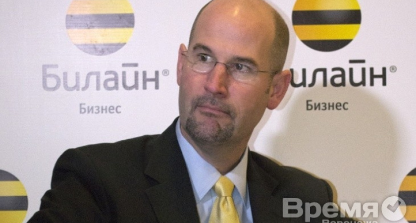 «Совсем скоро всё, чем мы пользуемся, будет подключено к Интернету, даже бытовые приборы»