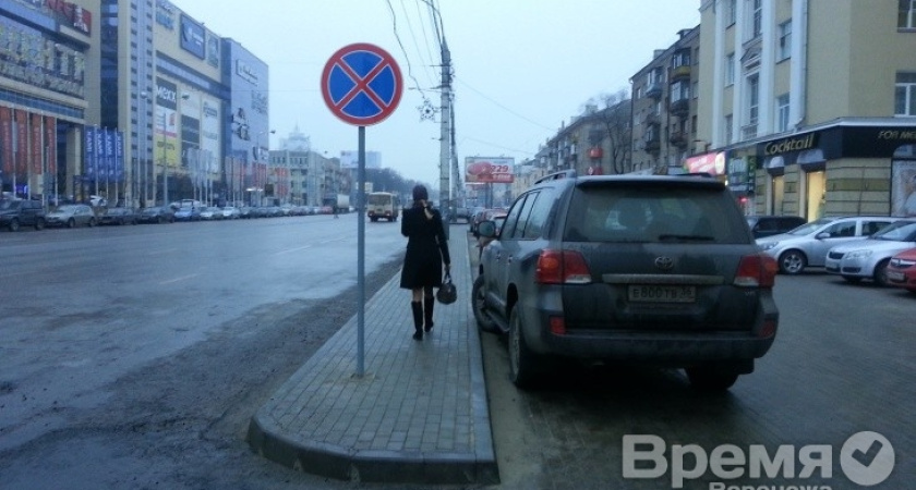 Парковочные карманы на Кольцовской могут стать платными