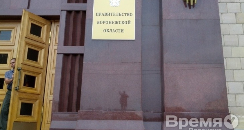 За год на «имидж» воронежского губернатора из бюджета потратили 243 млн рублей