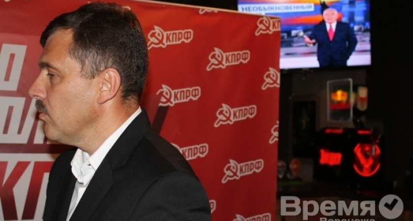 Коммунисты рекомендуют к выдвижению на выборах губернатора Воронежской области Константина Ашифина