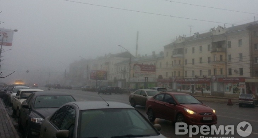 Из-за тумана из Воронежа не могут вылететь самолёты