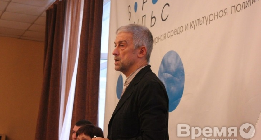 Эдуард Бояков может не войти в воронежский Общественный совет по культуре