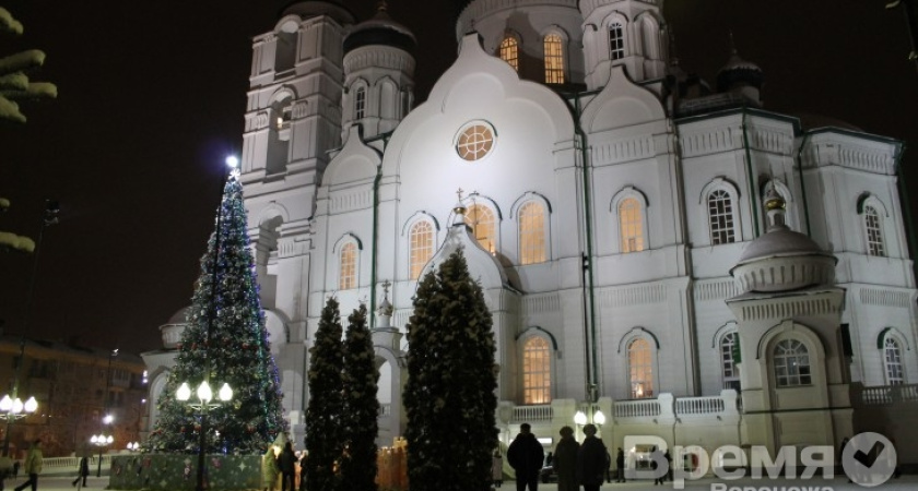 Главные Рождественские мероприятия пройдут в Благовещенском кафедральном соборе