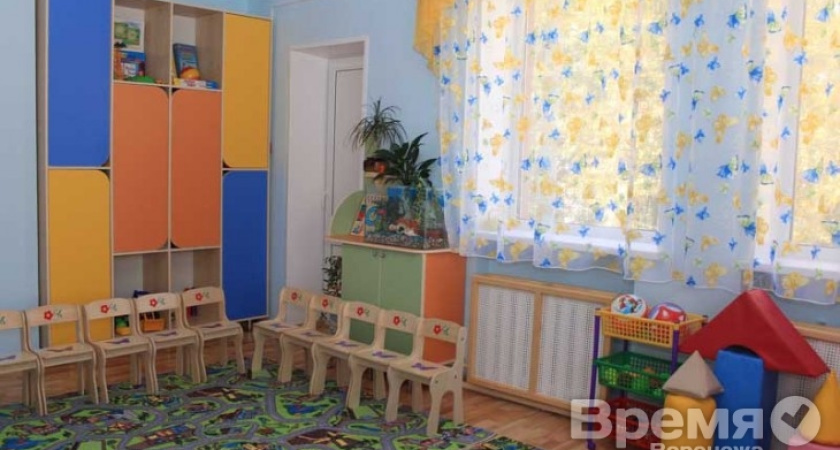 Мэрия Воронежа объяснила родителям, во сколько сейчас обойдётся пребывание ребёнка в садике