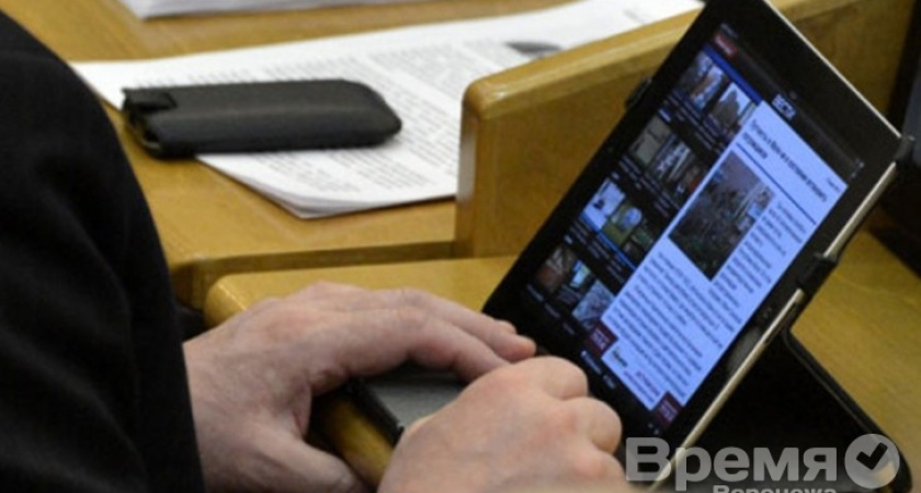 В Воронежской области чиновники будут знакомиться с документами на планшетах