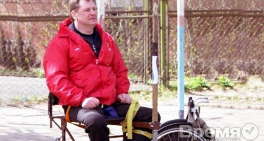 В Воронеже накануне Эстафеты Олимпийского огня стали собирать деньги для факелоносца