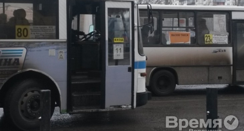 Половина воронежских перевозчиков требуют повышения тарифа за проезд в городском транспорте