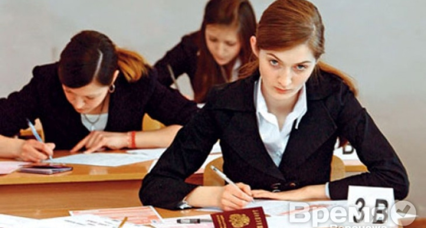 В этом году изменятся правила поступления в воронежские вузы
