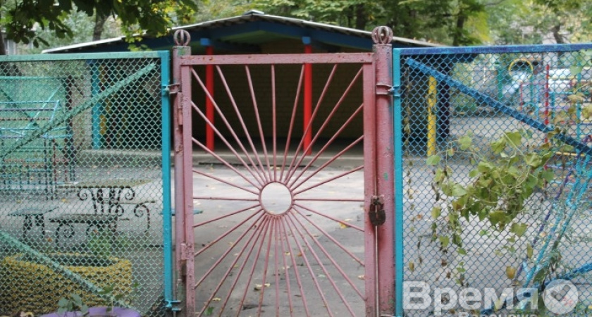 В Воронеже в 2,5 раза выросла плата за детский сад