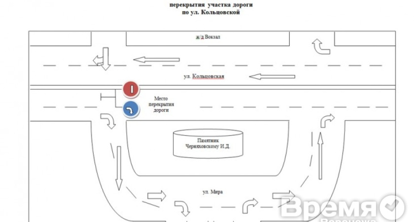 В Воронеже перекроют движение у железнодорожного вокзала