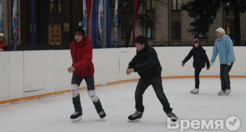 Где в Воронеже покататься на коньках