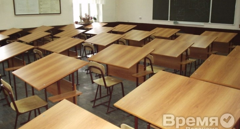 В воронежских школах возобновили занятия