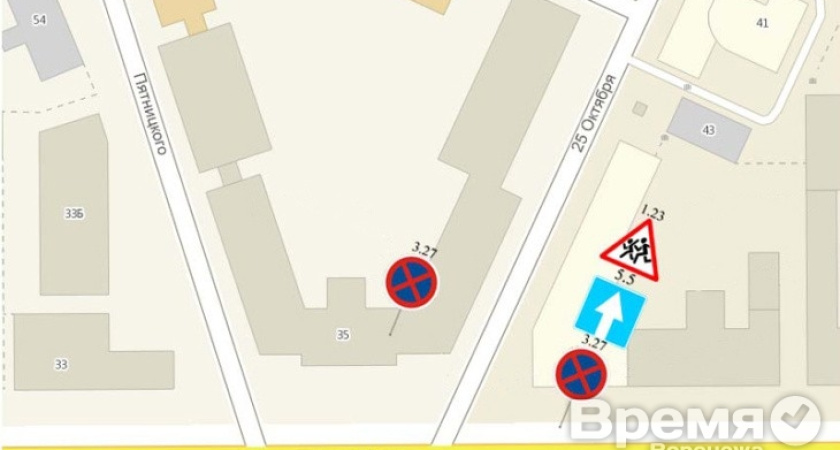 В Воронеже двое суток нельзя будет припарковаться на нескольких улицах в центре