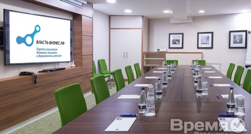 Власти и бизнес обсудят проблемы молодежного предпринимательства