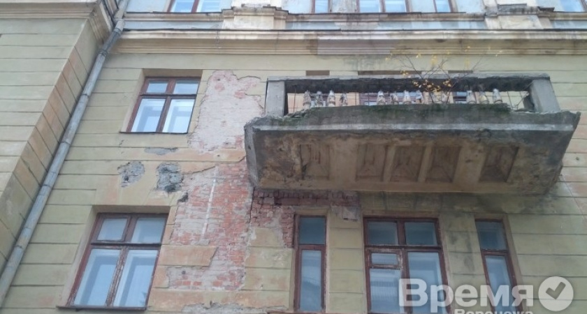 Губернатор Воронежской области объявил чиновнику выговор за сбой в работе по переселению из аварийного жилья