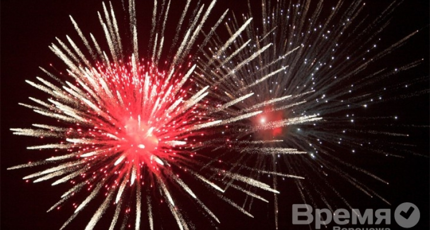 В День Защитника Отечества в Воронеже дадут салют