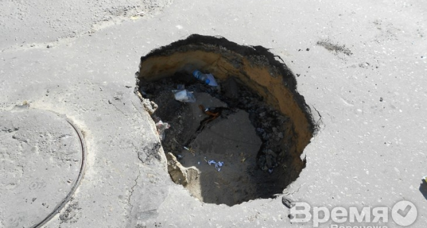 В этом году на ремонт дорог Воронежа направят 1,3 млрд рублей