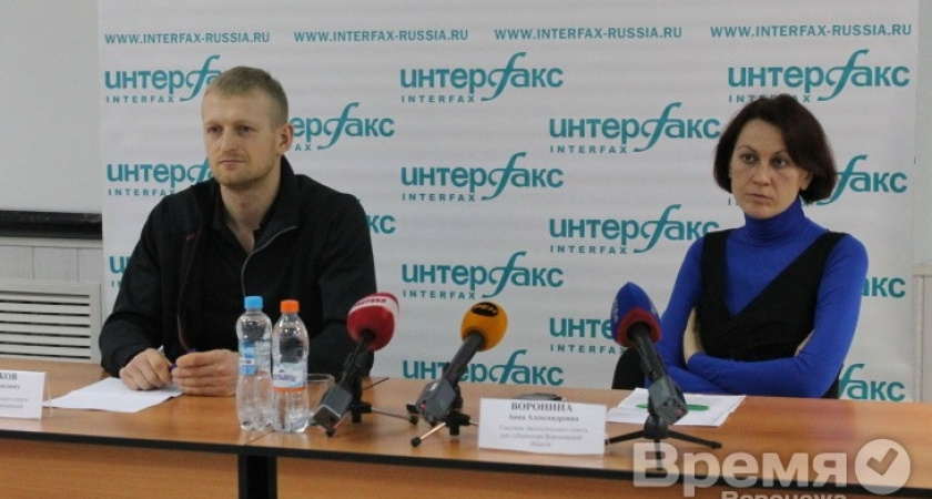 Воронежские экоактивисты предложили ввести мораторий на вырубку деревьев