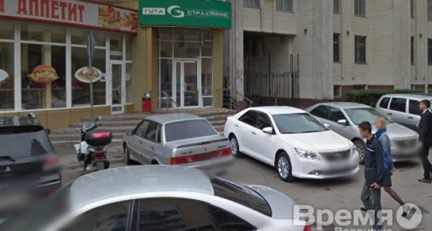 В Воронеже хотят закрыть все офисы «Гута-Страхование»