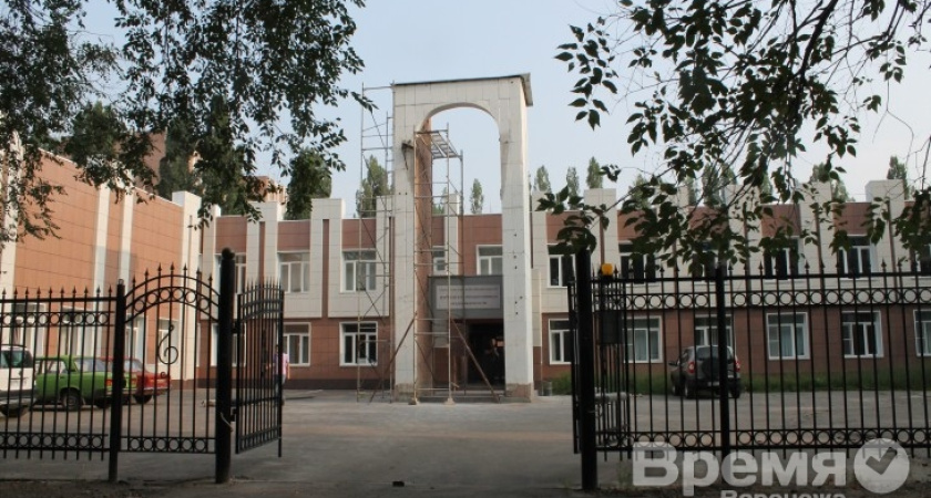 Воронежской академии искусств купят автобус для гастролей