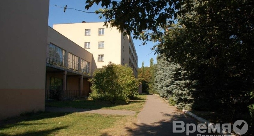 В Воронеже обсуждают продажу  Учебно-методического центра профсоюзов