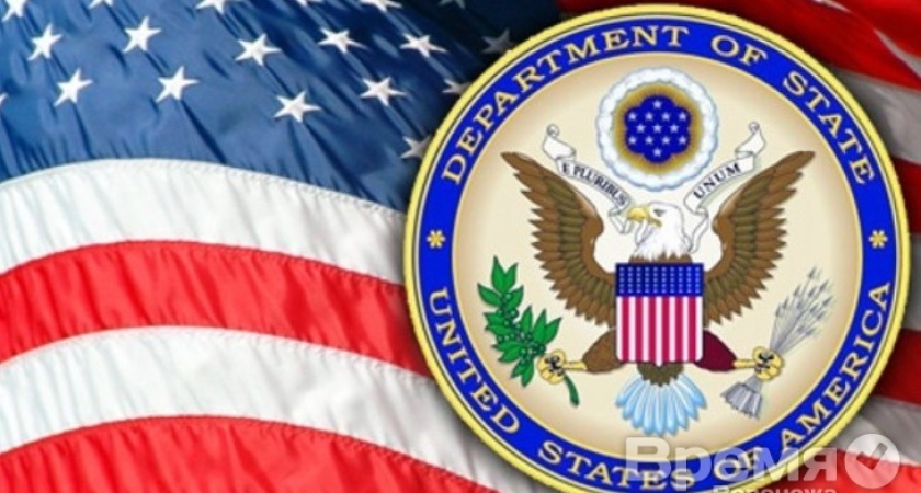 Воронежская область стала опасна для американцев