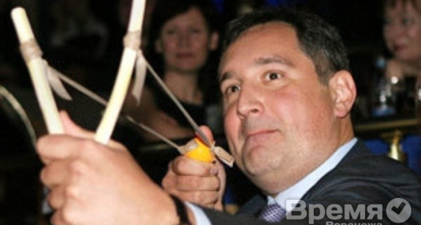 Экс-депутату от Воронежской области Дмитрию Рогозину закрыли въезд в США