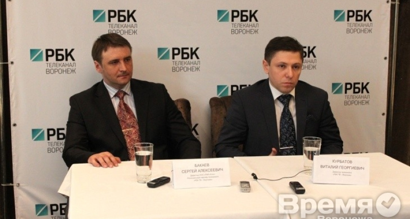 В Воронеже начало работать отделение федерального канала РБК