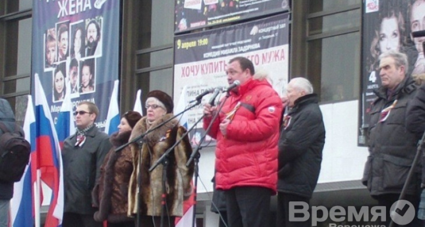 Воронежская автономия украинцев готова сражаться