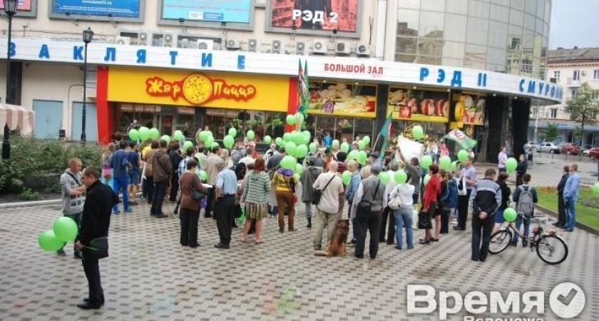 Полиция поделит общественные места на категории