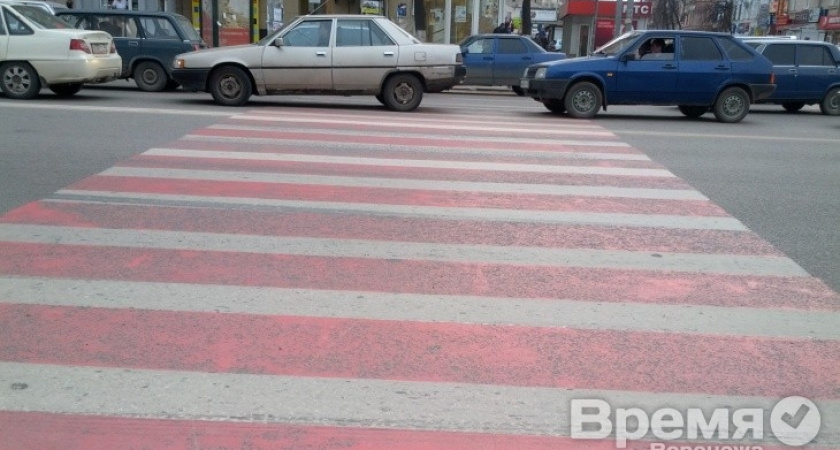 Миллиард рублей на воронежские улицы