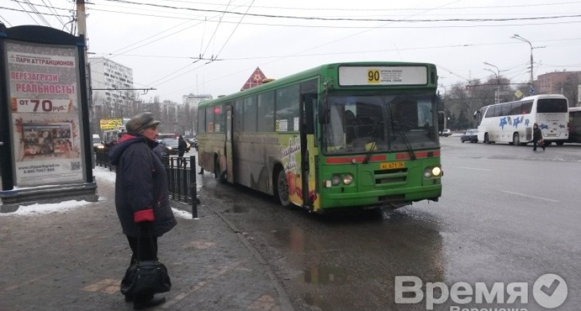 В Воронеже обсудят состояние пассажирских перевозок