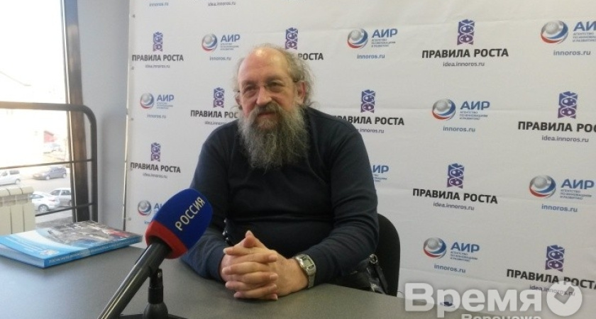 Больше половины читателей «Времени Воронежа» считают Анатолия Вассермана инопланетянином