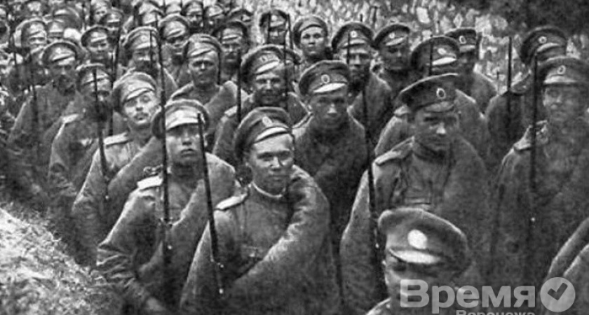 Воронежцы вспомнят об участниках Первой мировой войны