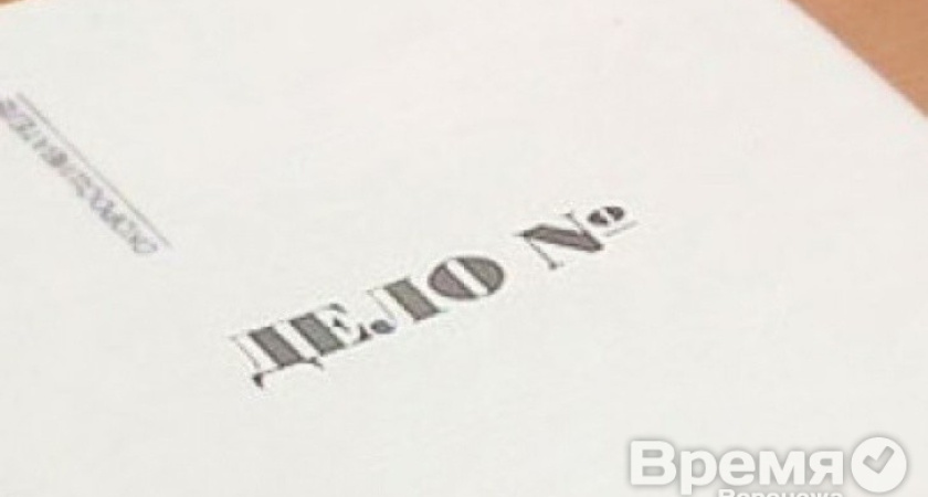 Почему государственные органы не реагируют на вопиющую недобросовестность воронежских предпринимателей?