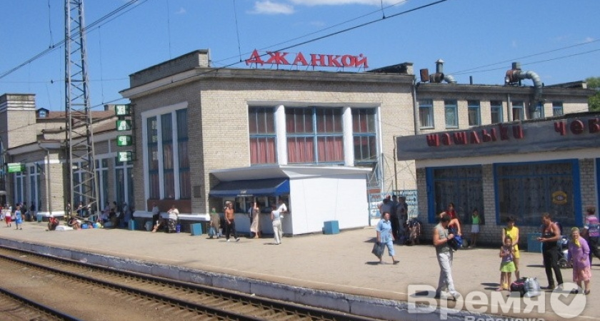 Воронежская область получила младшего брата