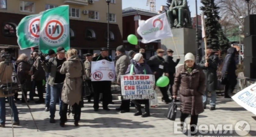 «Того, кто встанет на нашей дороге, ждут сломанные ноги»