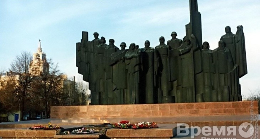 На ремонт братских могил в Воронеже потратят 24,8 млн рублей