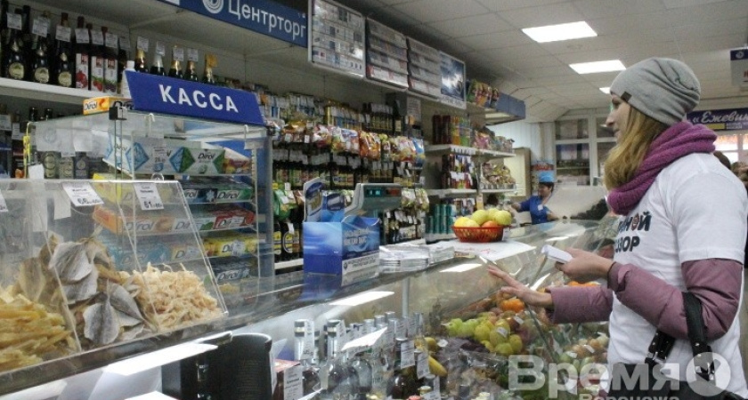 В Воронеже общественники проверяли, в каких магазинах продают пиво несовершеннолетним