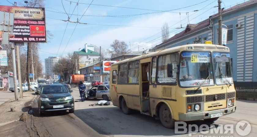 В Воронеже 11-летний мальчик погиб под колёсами маршрутки