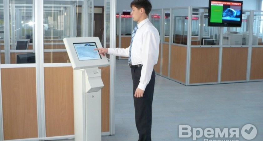 За полгода только 27 воронежцев защитили свои права на недвижимость