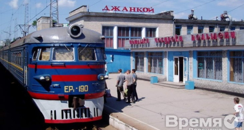 Воронежские бизнесмены будут помогать Джанкойскому району