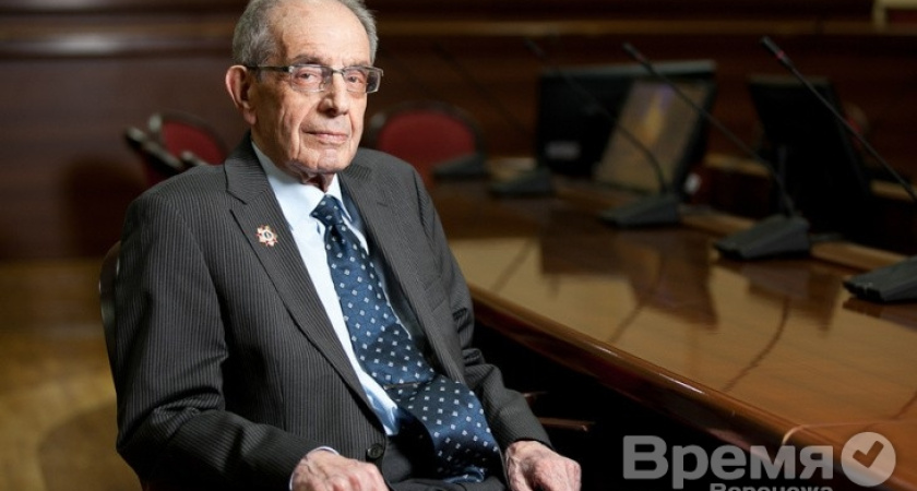 В Воронеже скончался известный учёный-экономист Владимир Эйтингон