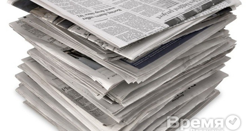 Из-за повышения цены подписки на районные газеты воронежцы отказываются заказывать местную прессу