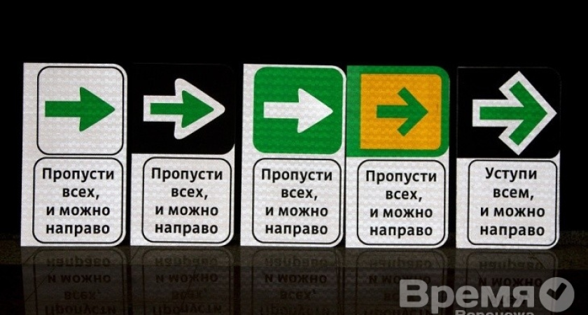 В России узаконят поворот направо на красный свет