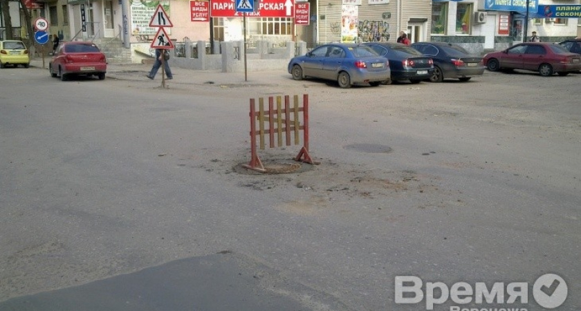 Тридцать шестой регион стал тридцать первым